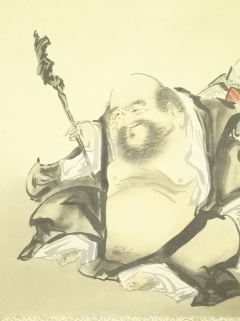 道具 ] - 道具 高松国友筆 布袋童子図 肉筆絹本掛軸 | ネットショップ